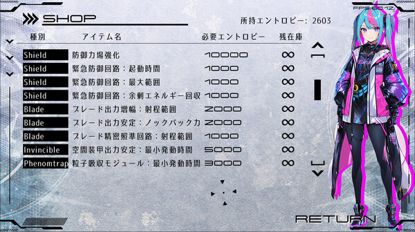 ∀星使 暗影阿卡里姆|官方中文|Build.16886638-煌雷疾闪-炽焰翔翼|解压即撸|