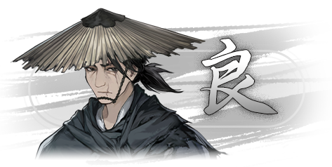 饿殍 明末千里行|中字-国语|Build.16455238-1.33-重要更新|解压即撸|