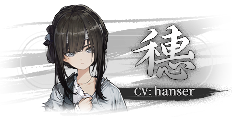 饿殍 明末千里行|中字-国语|Build.16455238-1.33-重要更新|解压即撸|