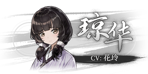 饿殍 明末千里行|中字-国语|Build.16455238-1.33-重要更新|解压即撸|