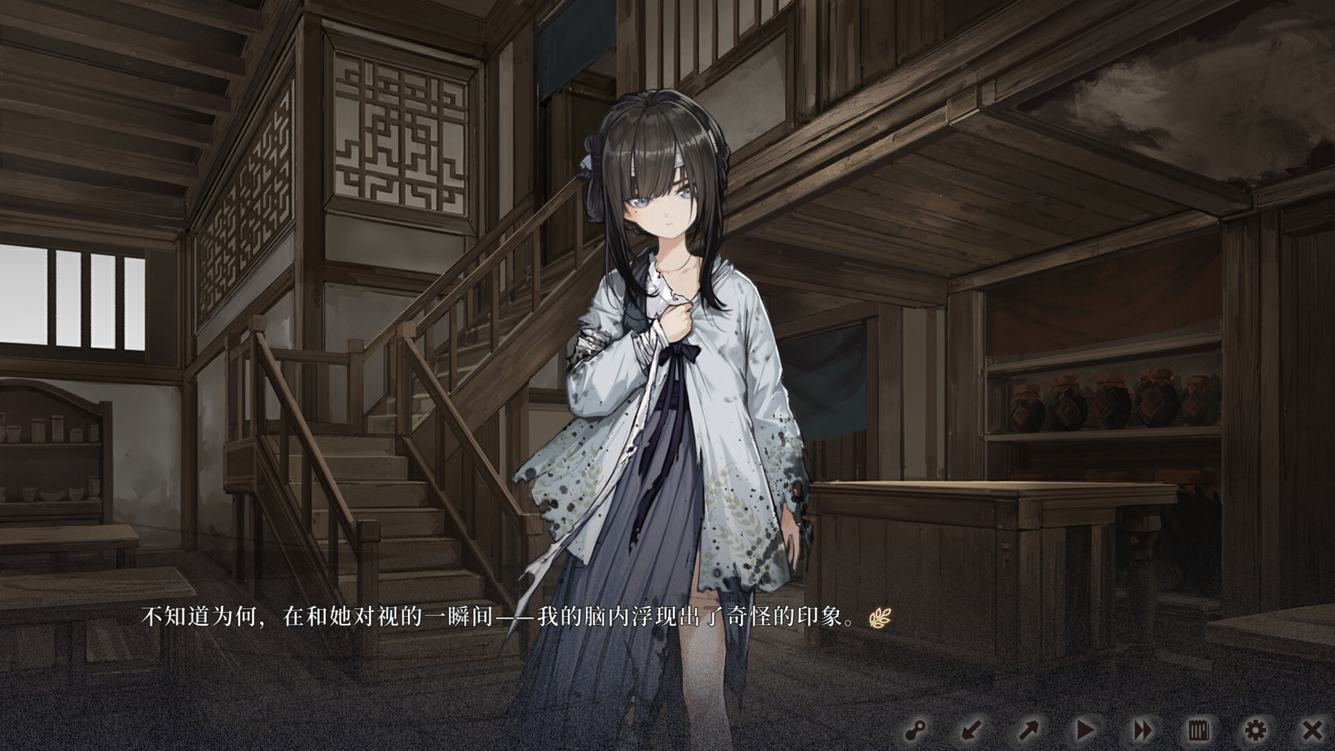 饿殍 明末千里行|中字-国语|Build.16455238-1.33-重要更新|解压即撸|