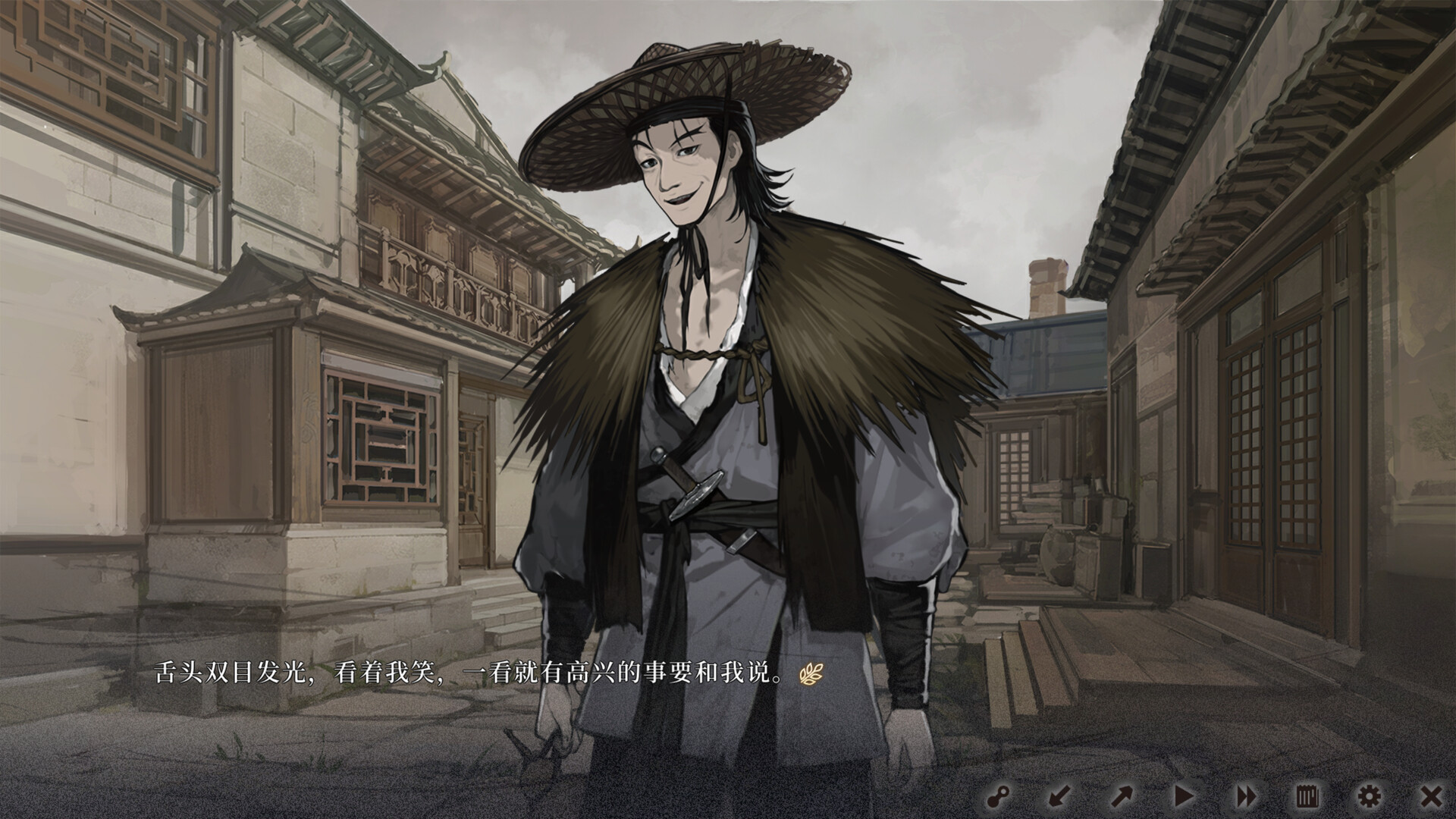 饿殍 明末千里行|中字-国语|Build.16455238-1.33-重要更新|解压即撸|