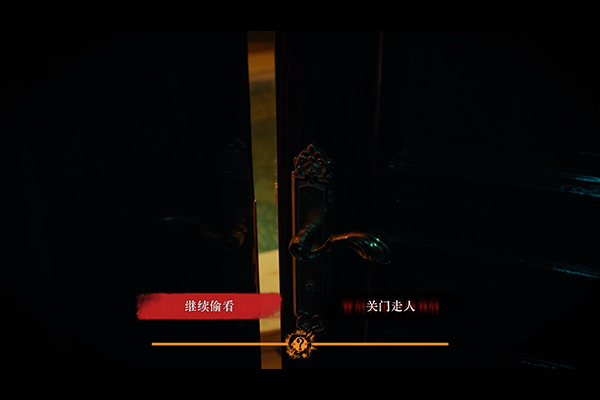 背后Back|中字-国语|Build.16875109-迷雾魅影-禁忌之境+全DLC|解压即撸|
