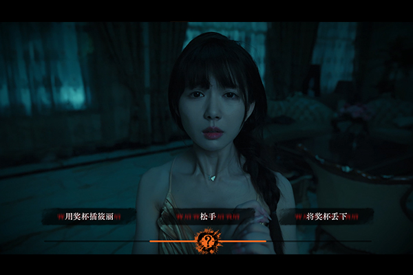 背后Back|中字-国语|Build.16875109-迷雾魅影-禁忌之境+全DLC|解压即撸|