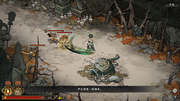 墨境|官方中文|Build.16848290-剑指天道-墨染江湖|解压即撸|