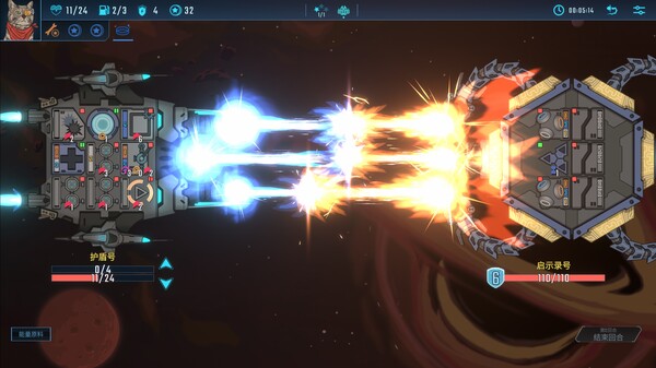 孤星猎人|官方中文|Build.16768848|解压即撸|