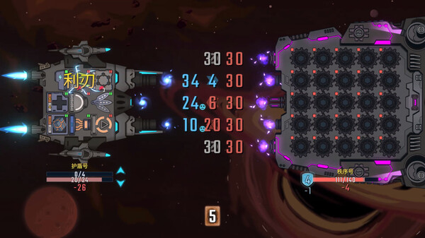 孤星猎人|官方中文|Build.16768848|解压即撸|