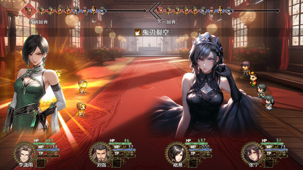 三国真龙传|官方中文|Build.16879719-古剑掠影-龙啸九天|解压即撸|