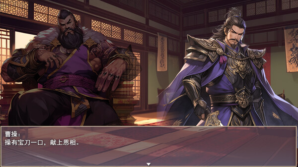 三国真龙传|官方中文|Build.16879719-古剑掠影-龙啸九天|解压即撸|