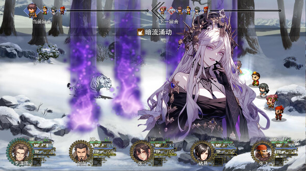 三国真龙传|官方中文|Build.16879719-古剑掠影-龙啸九天|解压即撸|