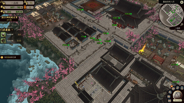 江湖录|官方中文|Build.16882307-风雪剑歌-刀气凌霄|解压即撸|