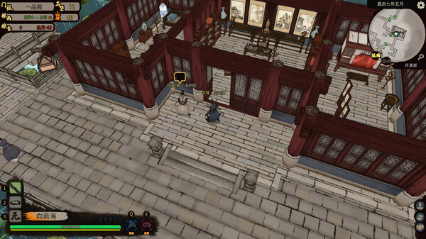 江湖录|官方中文|Build.16882307-风雪剑歌-刀气凌霄|解压即撸|