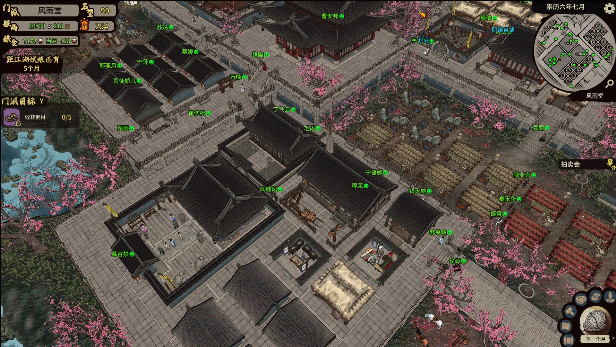 江湖录|官方中文|Build.16882307-风雪剑歌-刀气凌霄|解压即撸|