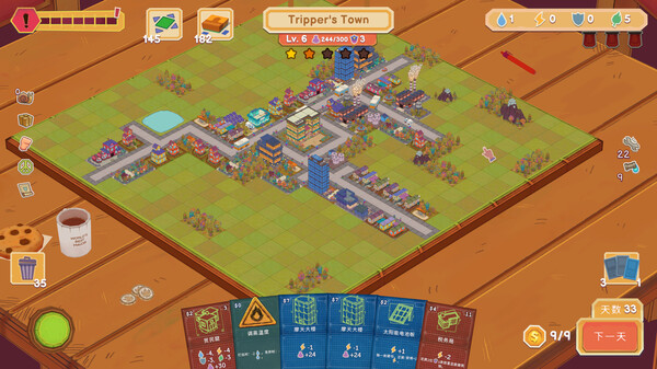 卡牌城镇|官方中文|Build.16873243-超趣味-特好评|解压即撸|