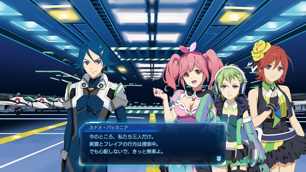 MACROSS Shooting Insight|官方中文|解压即撸|