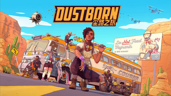 尘路之旅 DUSTBORN|官方中文|Build.16784980+全DLC|解压即撸|