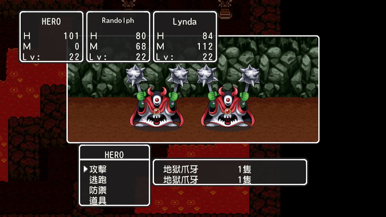勇者斗恶龙1.2.3重置版|豪华中文|V1.0.0-光輝之誓-傳說重生-模拟器整合版-支持手柄|解压即撸|