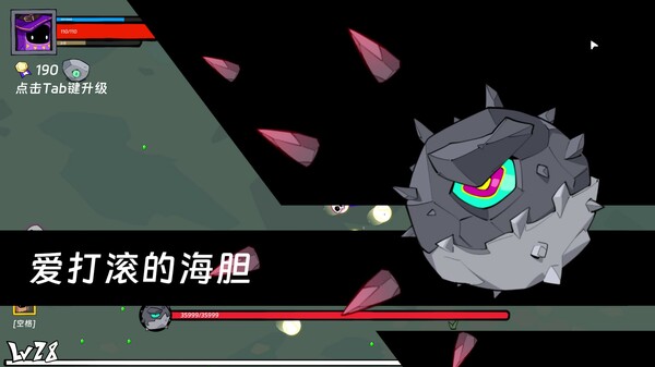纸袋勇者|官方中文|Build.16829340-疾风屠戮-魔影乱舞|解压即撸|