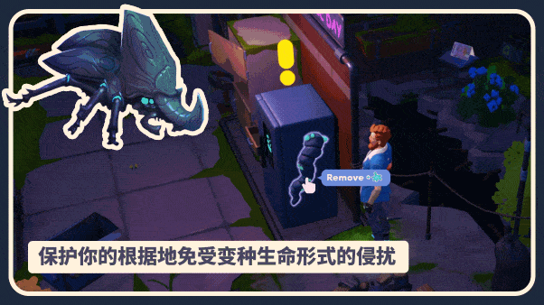 我是未来 悠闲末日生活|官方中文|Build.16849640-模拟生存建造-沙盒|解压即撸|