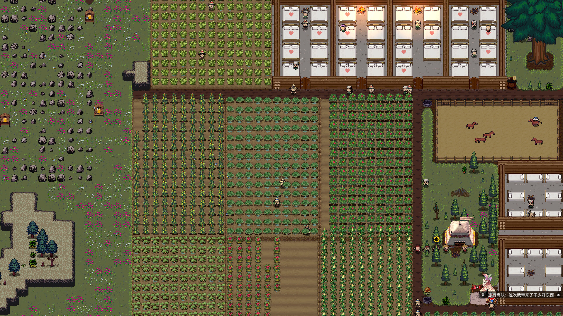 领地 种田与征战|官方中文|Build.16829111-重要更新|解压即撸|