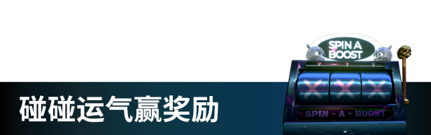 地狱裂痕 维加斯|官方中文|Build.16813365+全DLC|解压即撸|