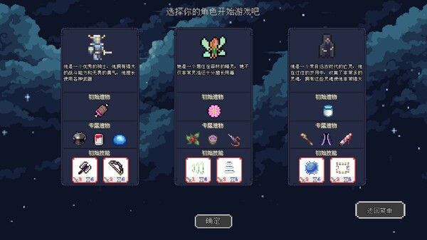 幽暗洞穴|官方中文|Build.15144747|解压即撸|