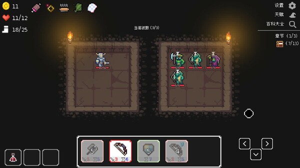 幽暗洞穴|官方中文|Build.15144747|解压即撸|