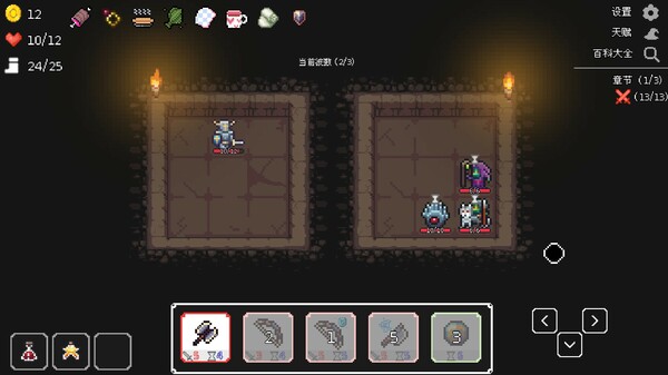 幽暗洞穴|官方中文|Build.15144747|解压即撸|