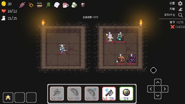 幽暗洞穴|官方中文|Build.15144747|解压即撸|