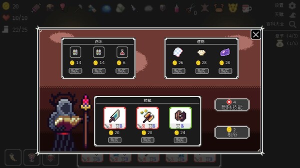 幽暗洞穴|官方中文|Build.15144747|解压即撸|