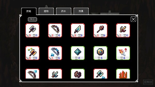 幽暗洞穴|官方中文|Build.15144747|解压即撸|
