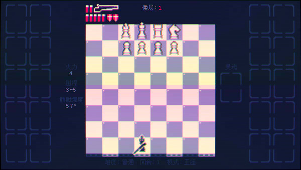 霰弹枪之王 最终的绝杀|官方中文|Build.16838322-重要更新|解压即撸|