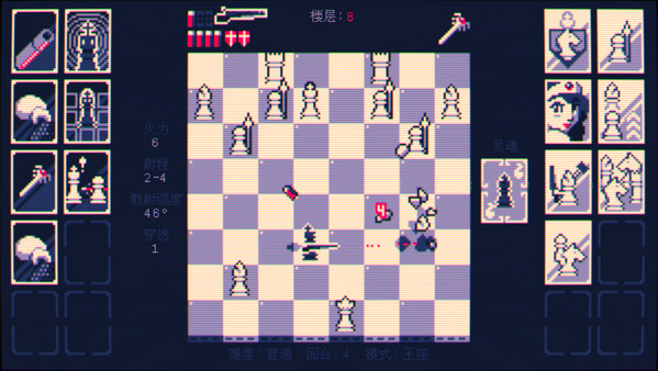 霰弹枪之王 最终的绝杀|官方中文|Build.16838322-重要更新|解压即撸|