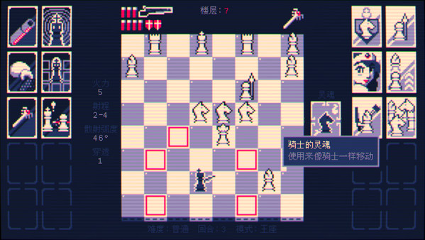 霰弹枪之王 最终的绝杀|官方中文|Build.16838322-重要更新|解压即撸|