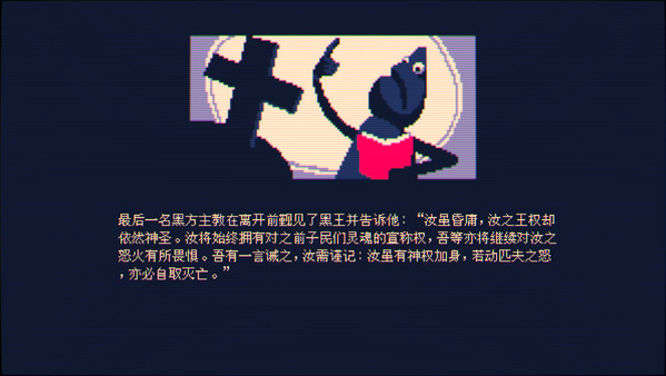 霰弹枪之王 最终的绝杀|官方中文|Build.16838322-重要更新|解压即撸|