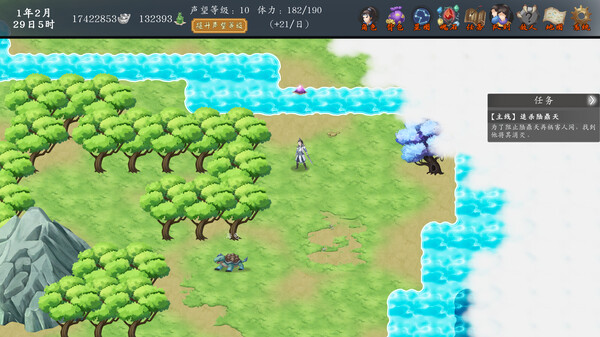 神魔决之江湖行|豪华中文|Build.16844170+附加功能DLC|解压即撸|