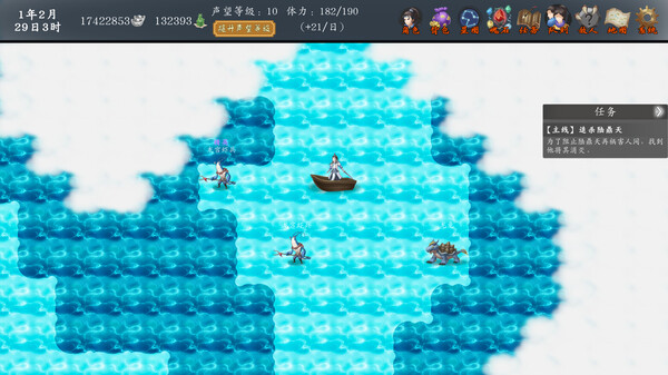 神魔决之江湖行|豪华中文|Build.16844170+附加功能DLC|解压即撸|