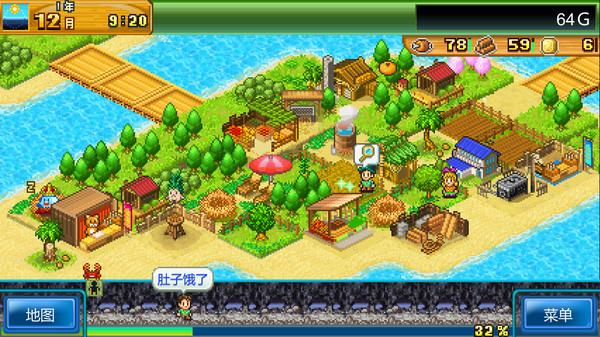 开拓神秘岛DX Beastie Bay DX|官方中文|Build.14505641|解压即撸|