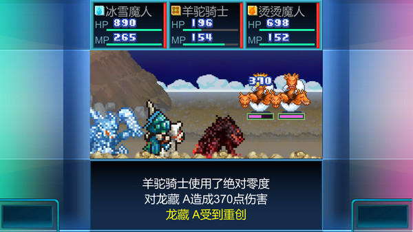开拓神秘岛DX Beastie Bay DX|官方中文|Build.14505641|解压即撸|