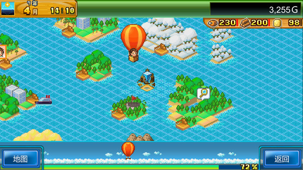 开拓神秘岛DX Beastie Bay DX|官方中文|Build.14505641|解压即撸|