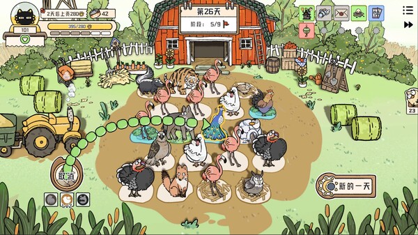 猫神牧场 Cat God Ranch|官方中文|Build.16802123|解压即撸|