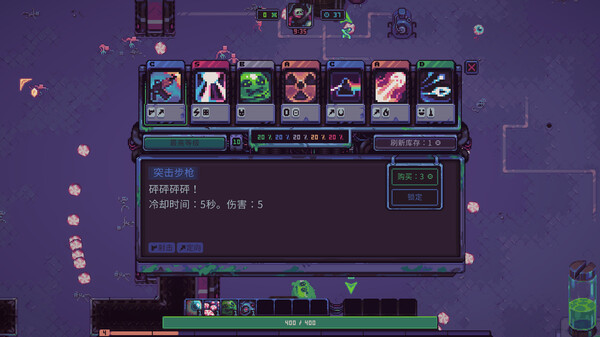 史莱姆 3K Slime 3K Rise Against Despot|官方中文|解压即撸|