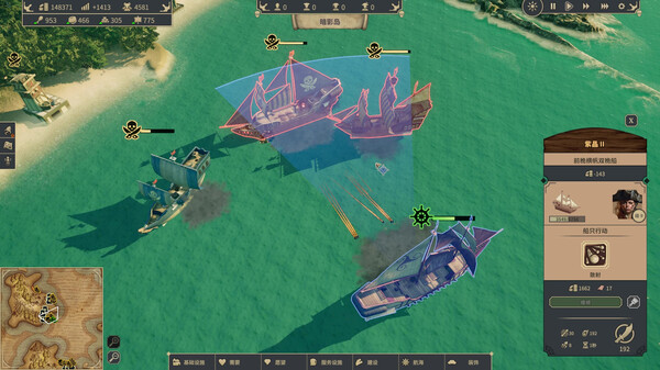 海盗时代|豪华中文|Build.16803056+预购特典+全DLC|解压即撸|