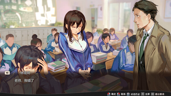 刻印战记1:法利兹传|官方中文|Build.16742596|解压即撸|