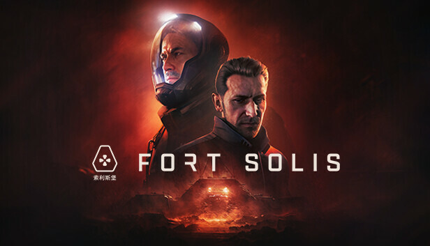 索利斯堡|官方中文|Build.16800736-重要更新-量子射悠-虚空斯击+全DLC|解压即撸|