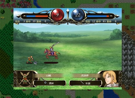 维斯塔利亚传说 亡国骑士与星辰巫女|豪华中文|Build.5224474+全DLC|解压即撸|