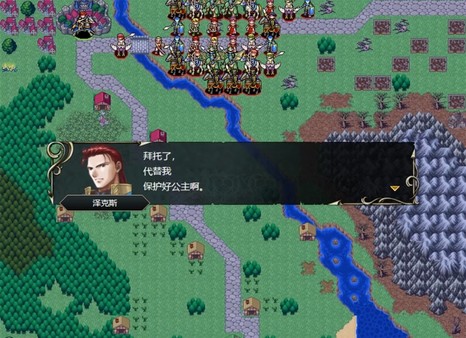 维斯塔利亚传说 亡国骑士与星辰巫女|豪华中文|Build.5224474+全DLC|解压即撸|