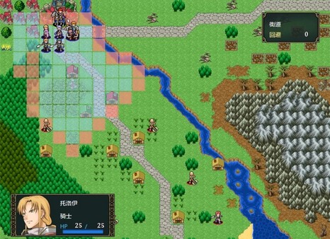 维斯塔利亚传说 亡国骑士与星辰巫女|豪华中文|Build.5224474+全DLC|解压即撸|