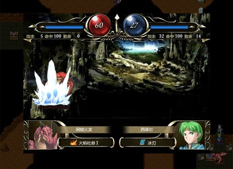 维斯塔利亚传说 亡国骑士与星辰巫女|豪华中文|Build.5224474+全DLC|解压即撸|