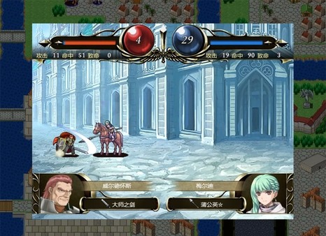 维斯塔利亚传说 亡国骑士与星辰巫女|豪华中文|Build.5224474+全DLC|解压即撸|